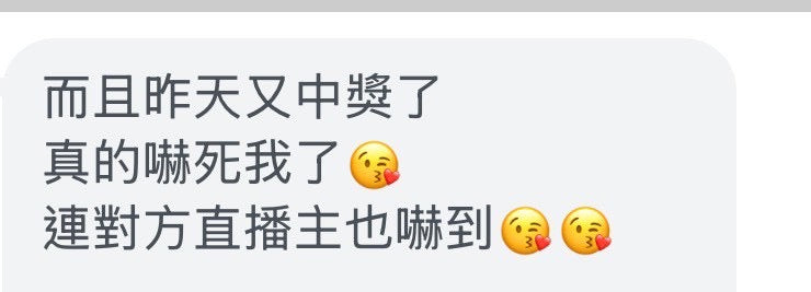 狐仙&財迷雙收爆賺金卡(內頁反饋爆滿) 無禁忌