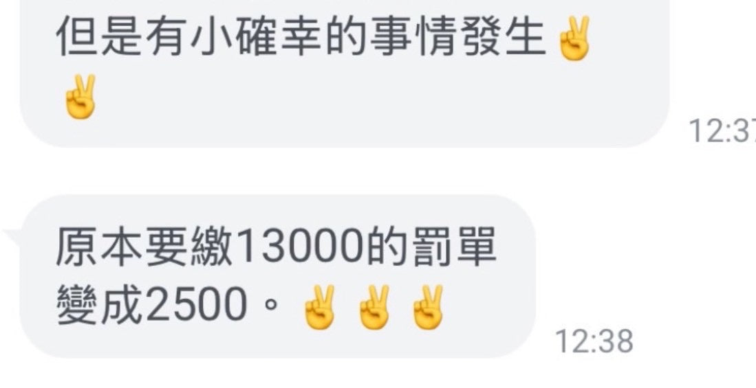 狐仙&財迷雙收爆賺金卡(內頁反饋爆滿) 無禁忌