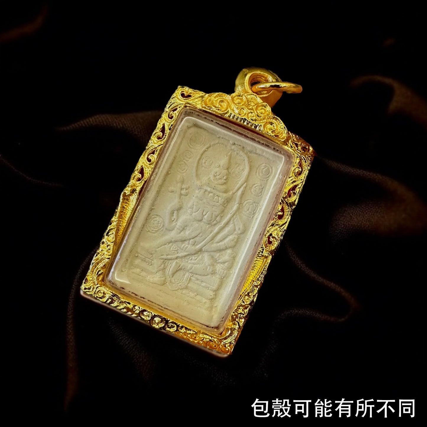 龍普篤師傅四面神（佛）牌