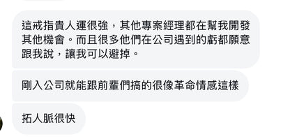 【快速成願】全功效&桃花升運吉祥戒(超多反饋)
