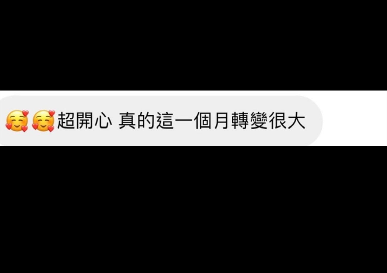 【大旺桃花】貴人.感情水晶手環(無禁忌)