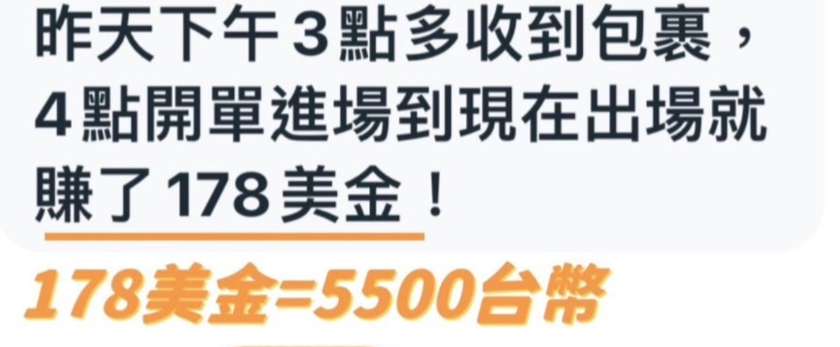 【快速成願】全功效&桃花升運吉祥戒(超多反饋)