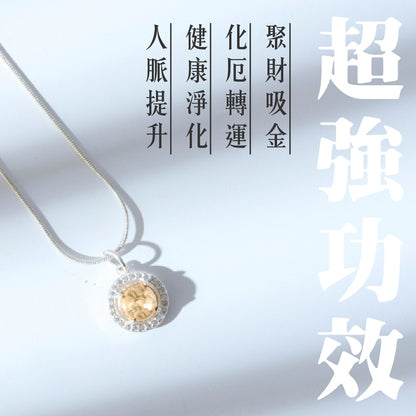 【運勢大旺】”泰吸金”爆鑽水銀項鍊<百年正統皇寺坤平聖料>